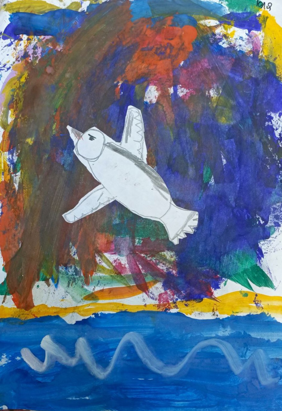 "Легенда о Чайке - Необычайке".