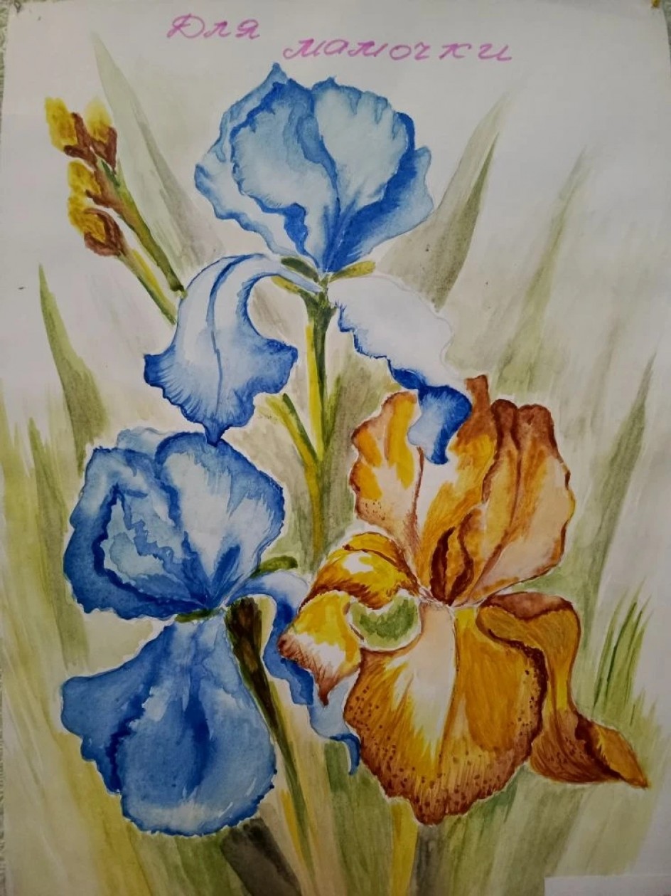 " Я мамочке любимой цветочек подарю"