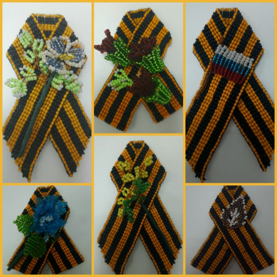 Подарок ветерану