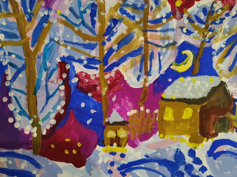 Родная деревня