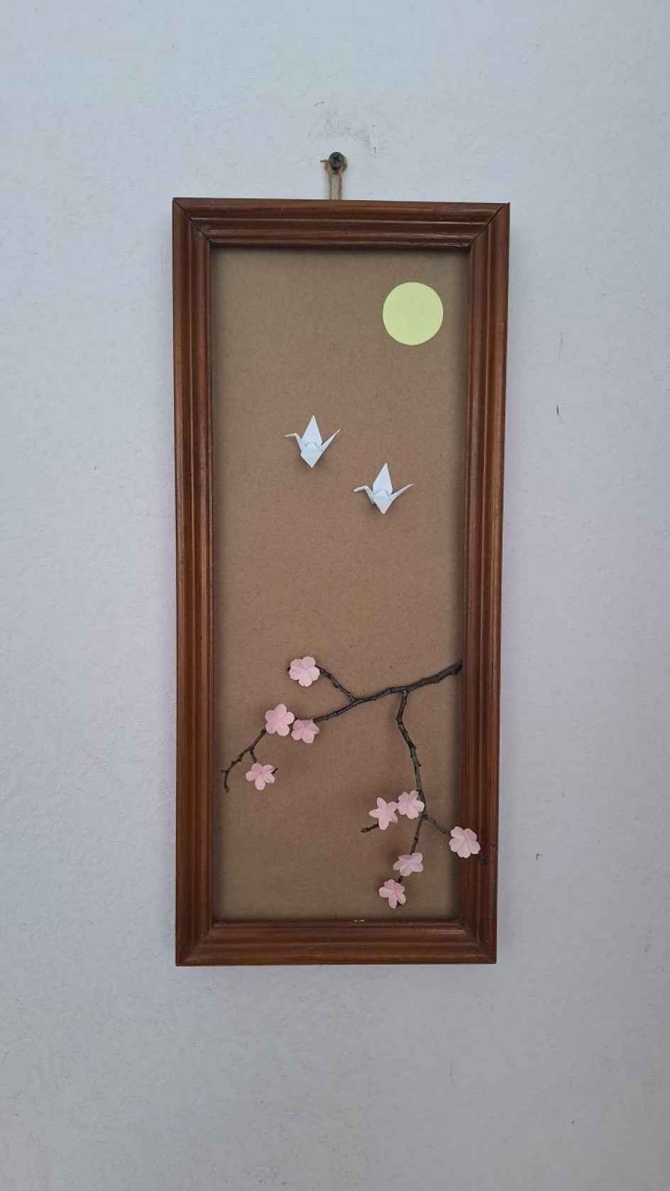 Цветущее утро