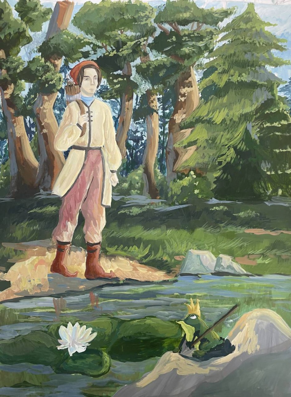 Царевна - Лягушка