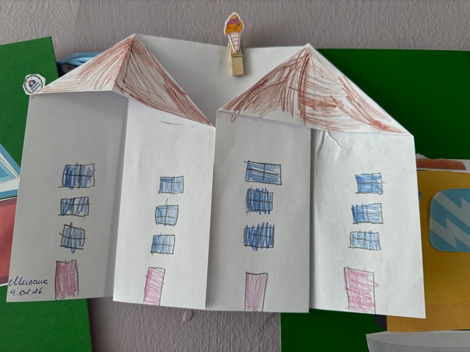 Бумажный домик