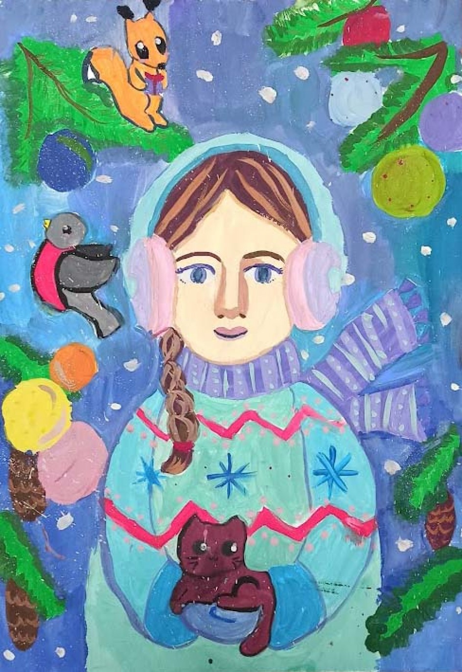 На прогулке