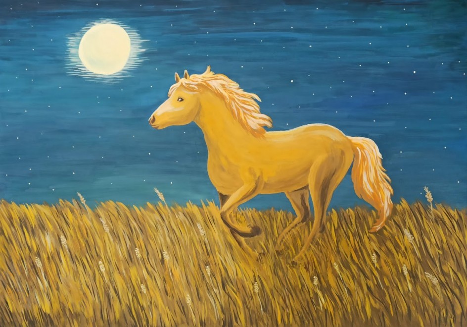 Златогривый конь