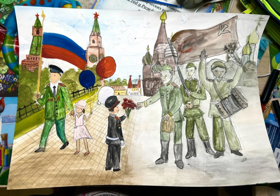 Спасибо за Победу