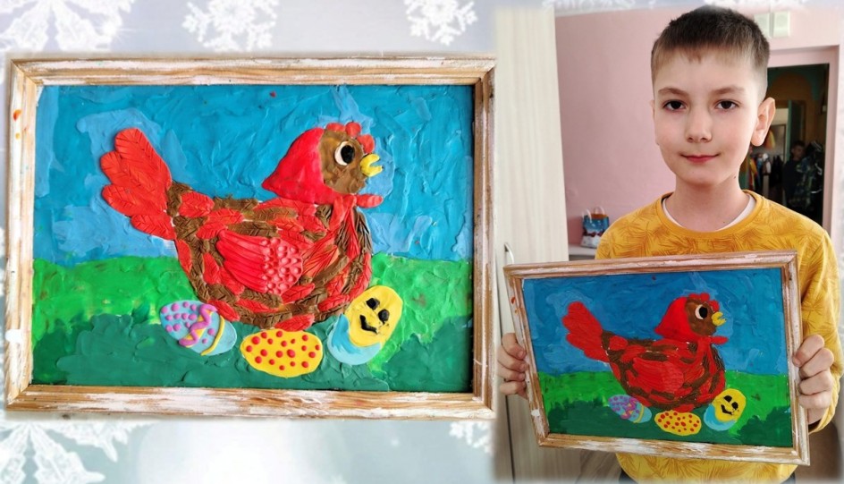 "Пасхальная курочка"