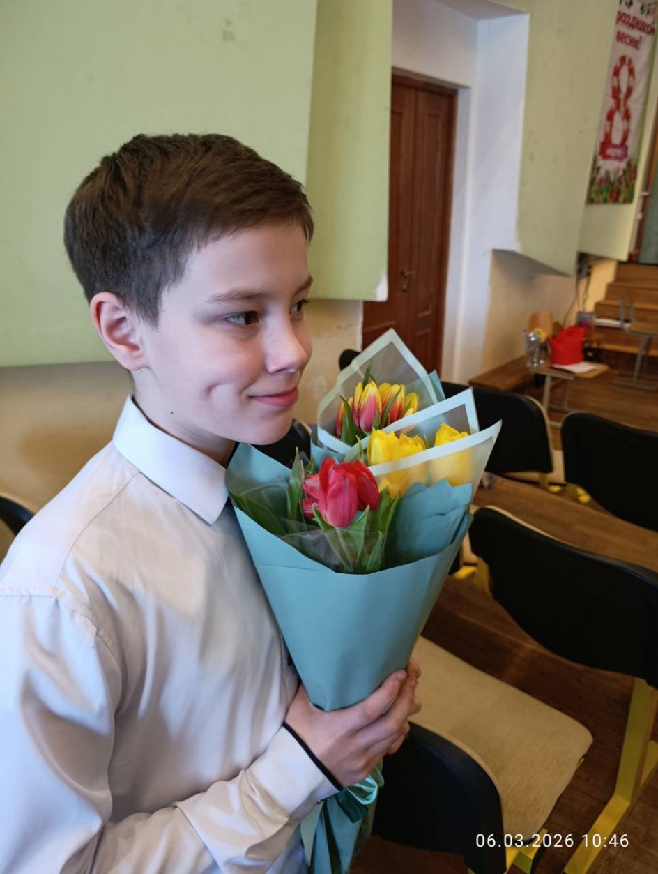 Цветы как знак внимания