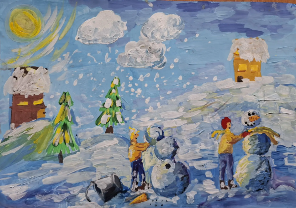 Зимние забавы