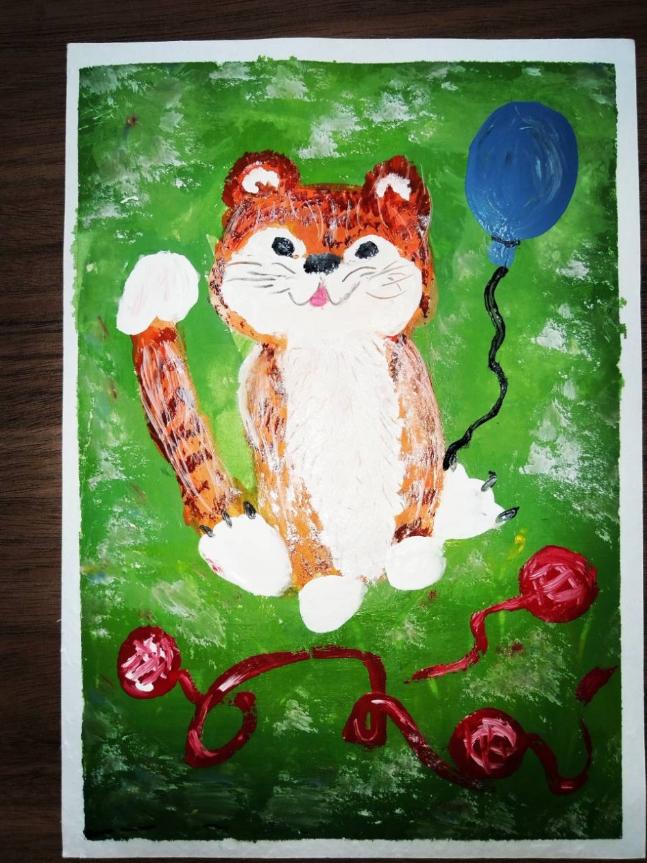 Мой тигренок-Митя