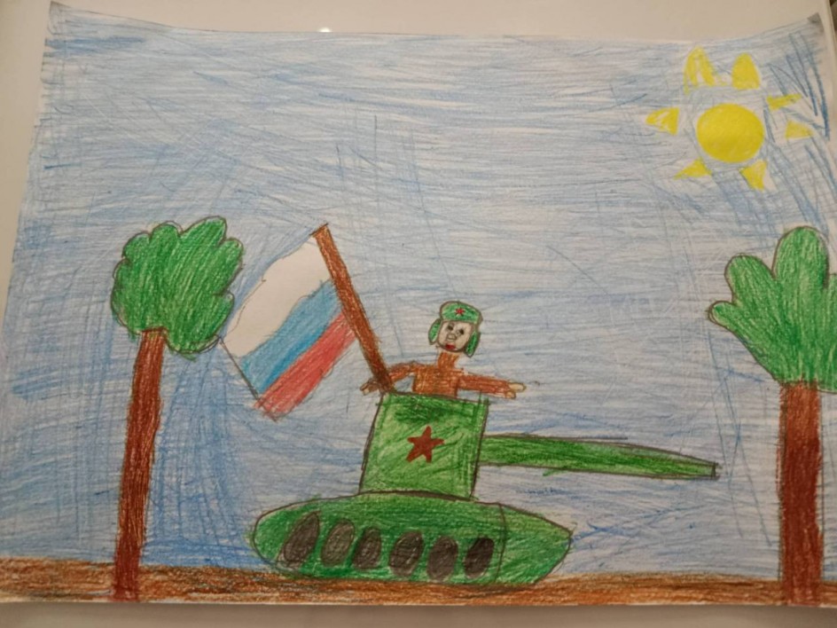 Служу Отечеству