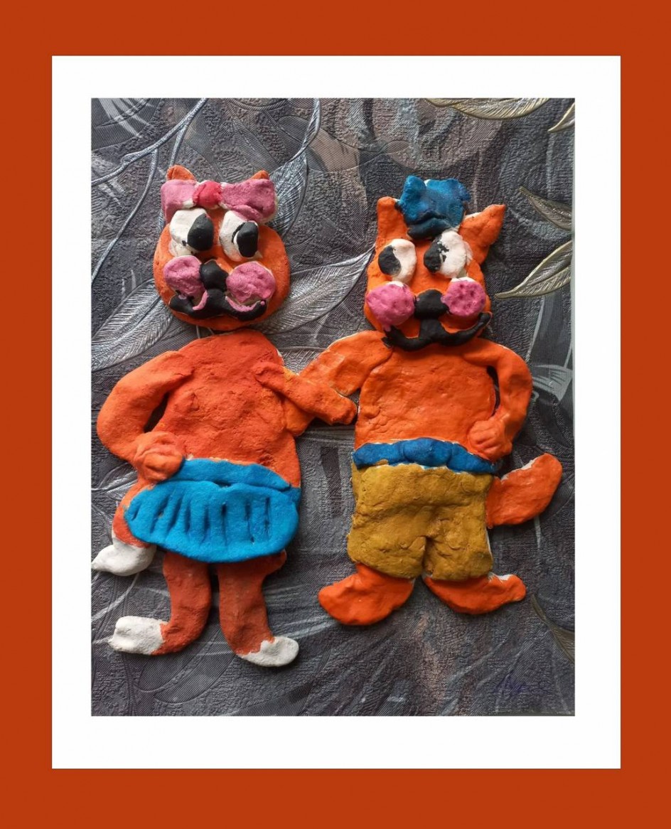 "Кошачья прогулка"