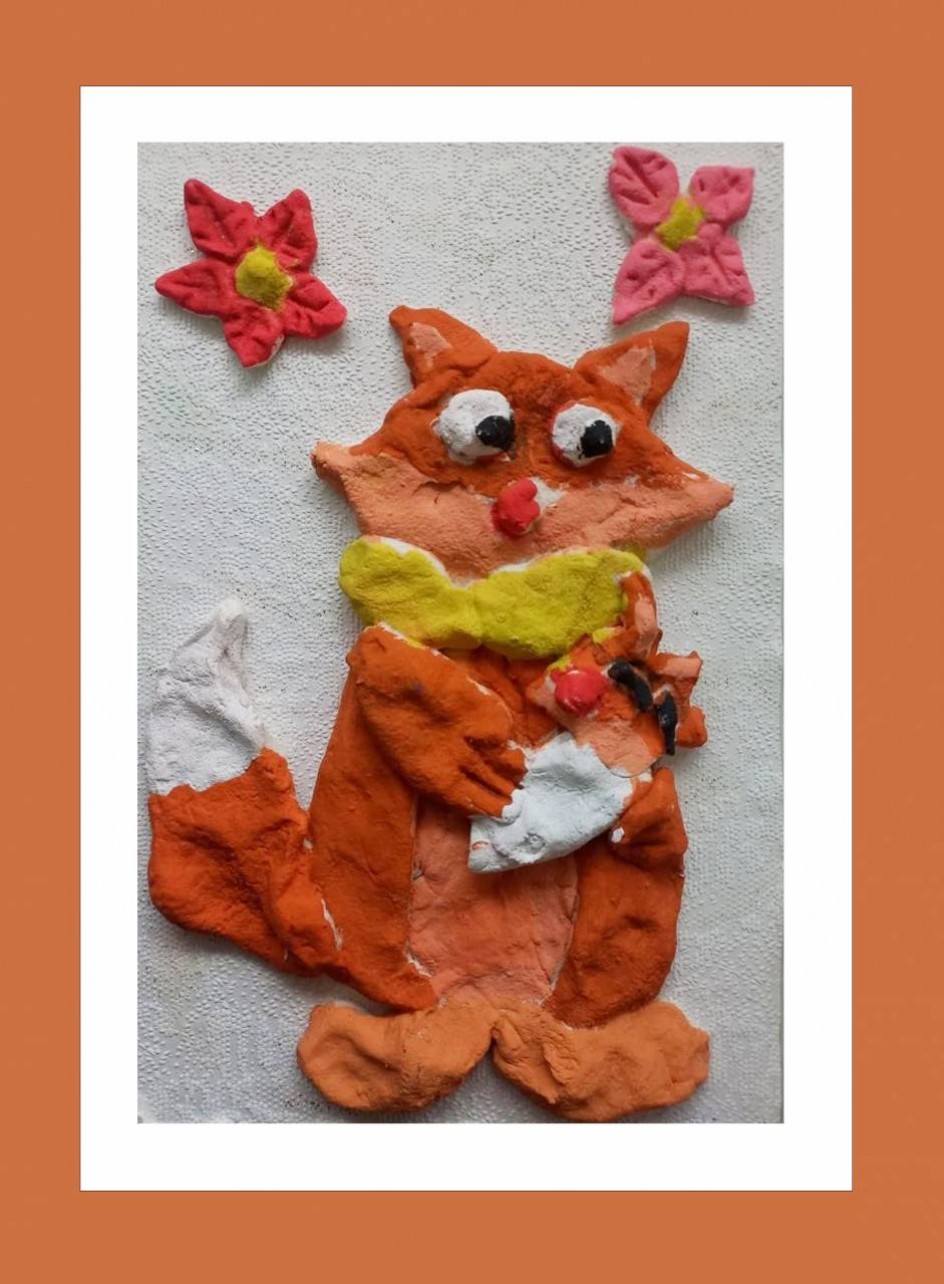 "Мама лисица"