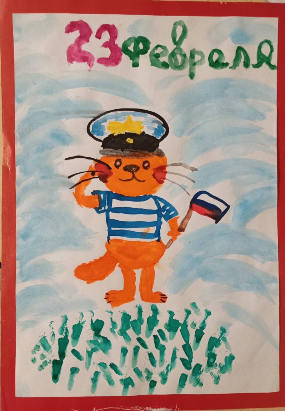 военный Матроскин