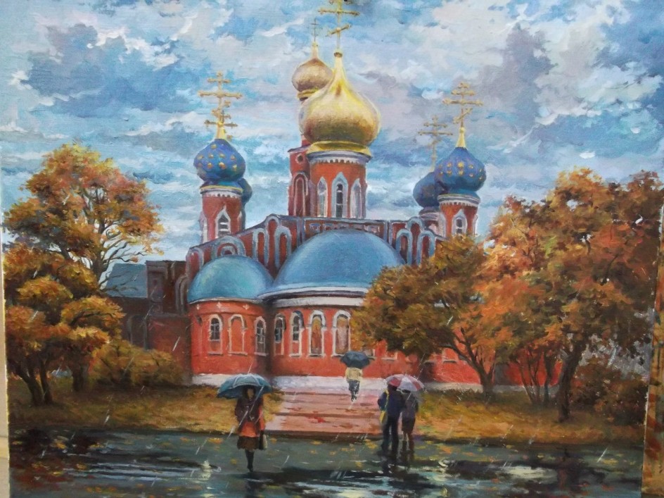 Единство в вере