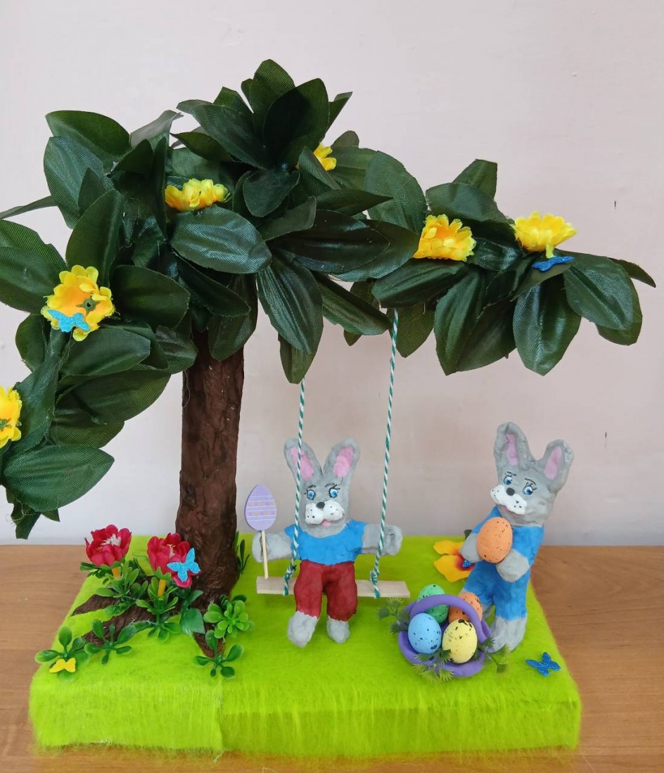 «Весёлая Пасха на качелях»