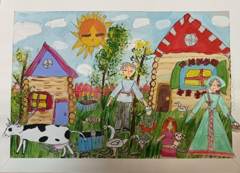 Солнечный денёк