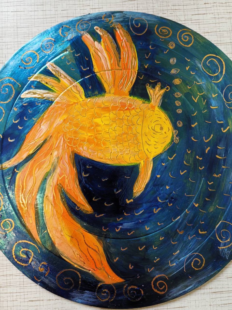 Золотая рыбка