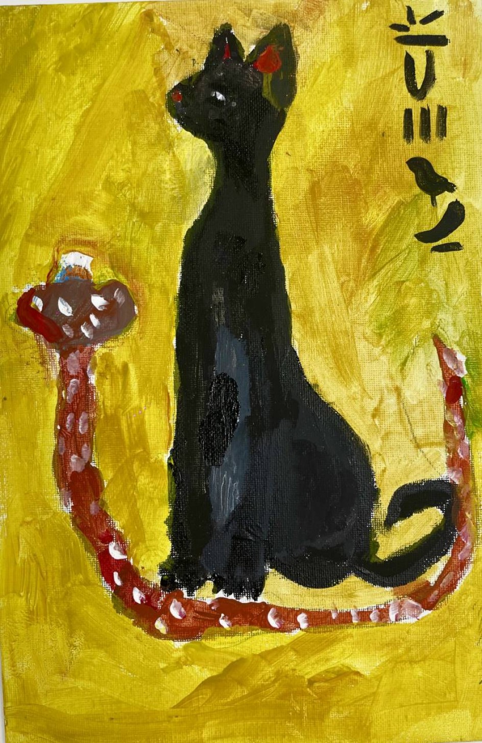 Египетская кошка