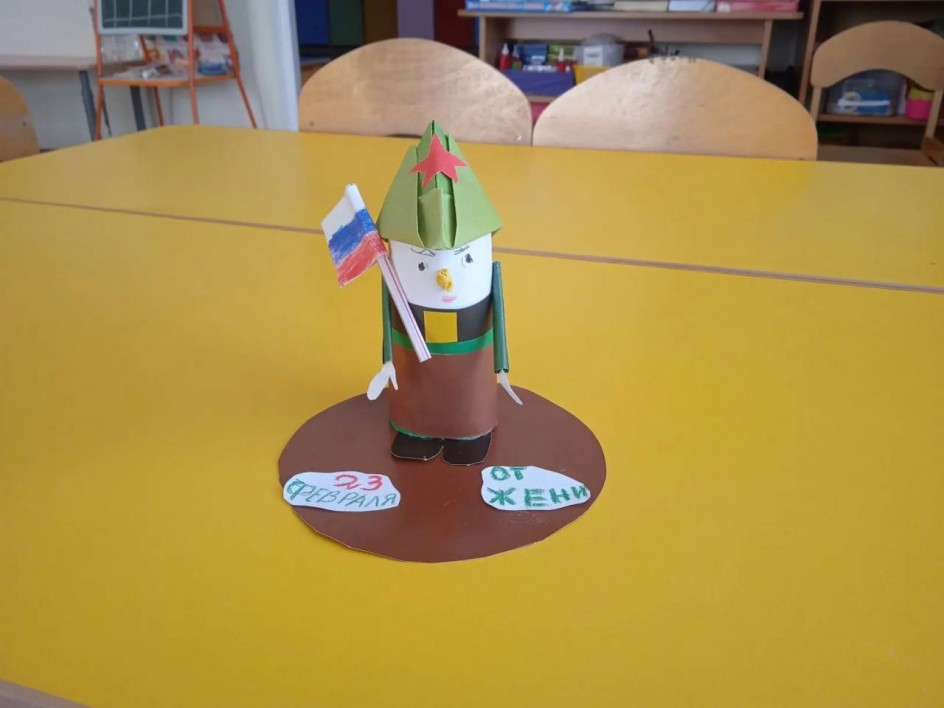 На защите Отчизны!