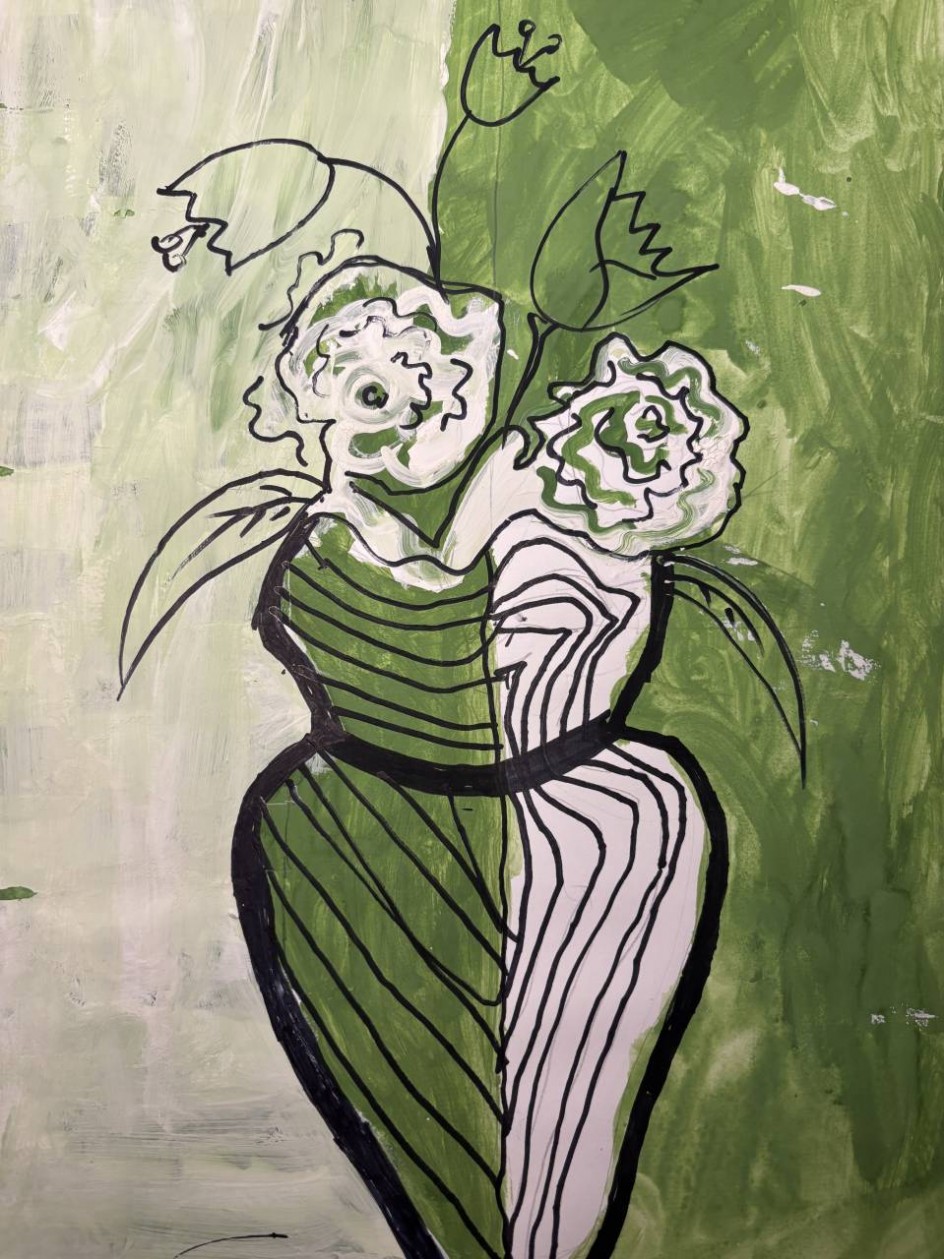 «Весеннее настроение»