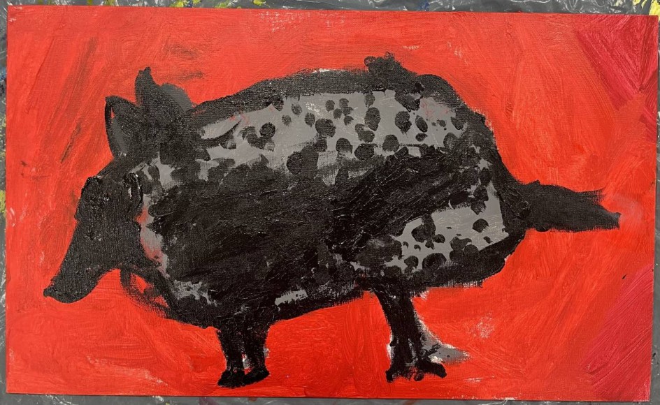 Африканский зверь