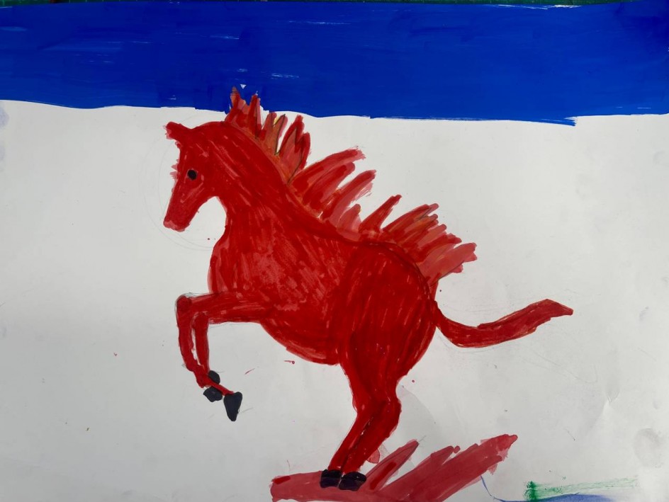 Символ года