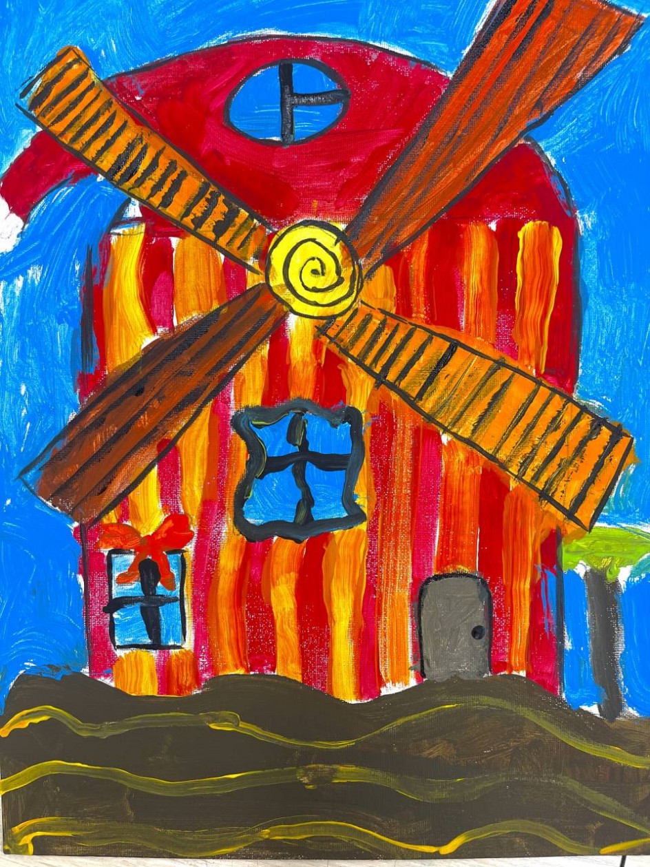 Веселый дом