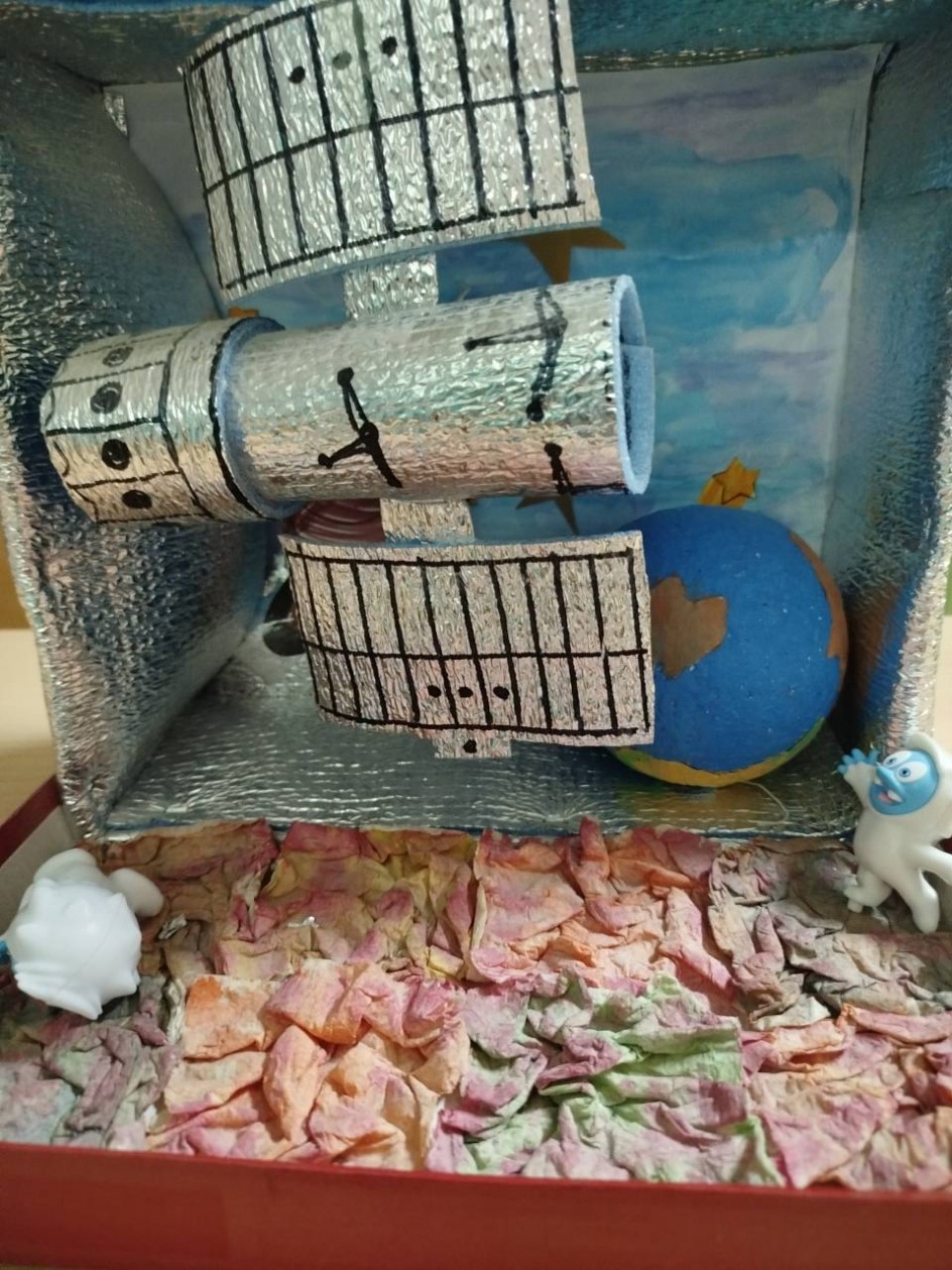 Загадочный космос