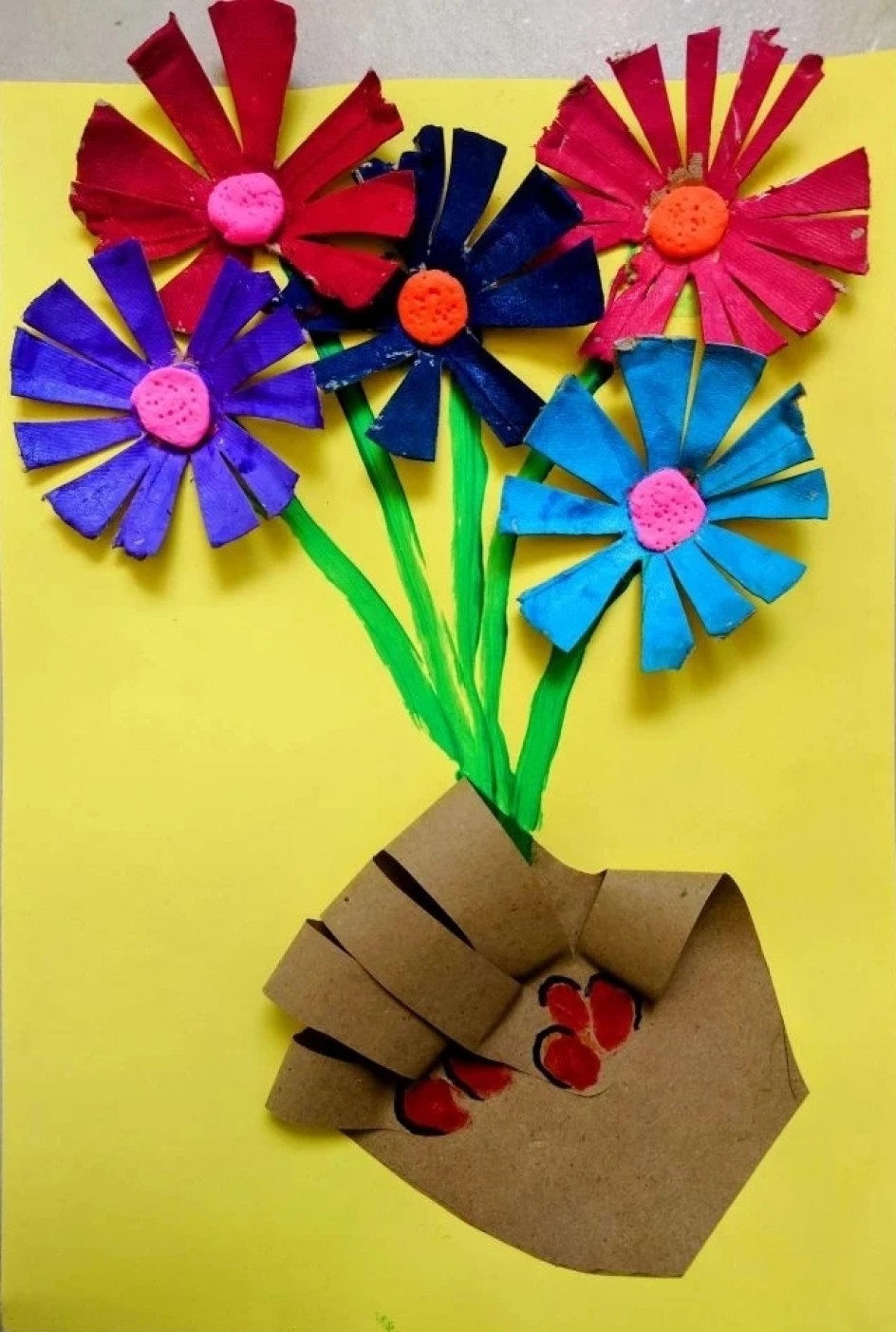 "Поздравляю!"