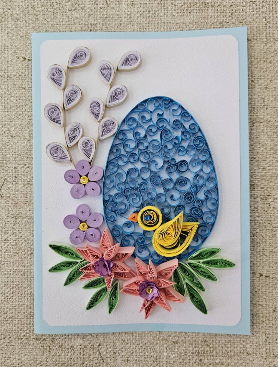 "Пасхальный дар"