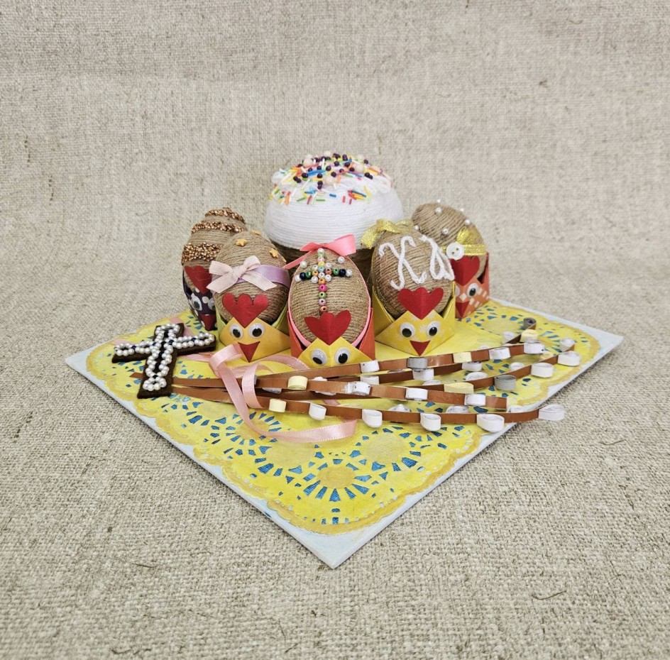 "Христово Воскресенье всем на веселье!"