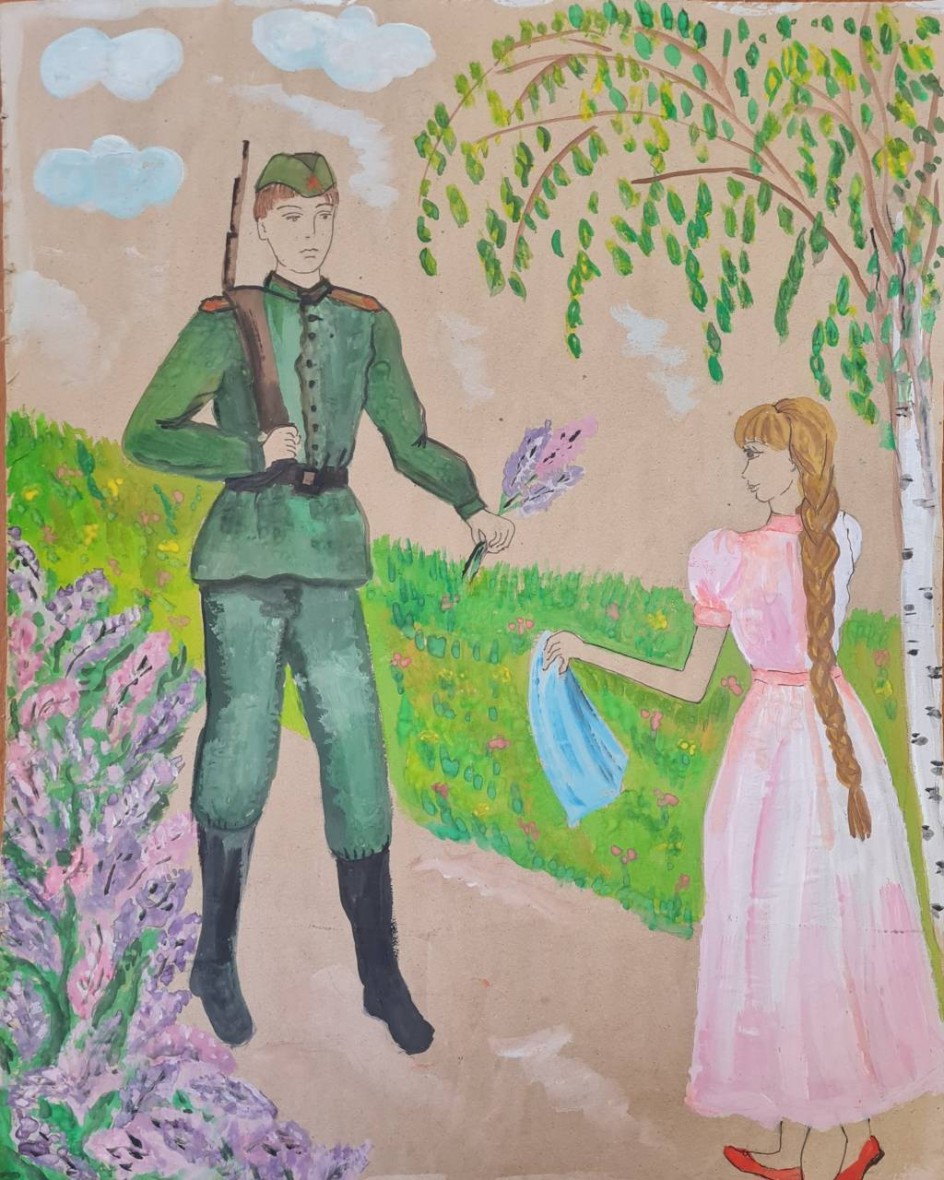 "Был месяц май"