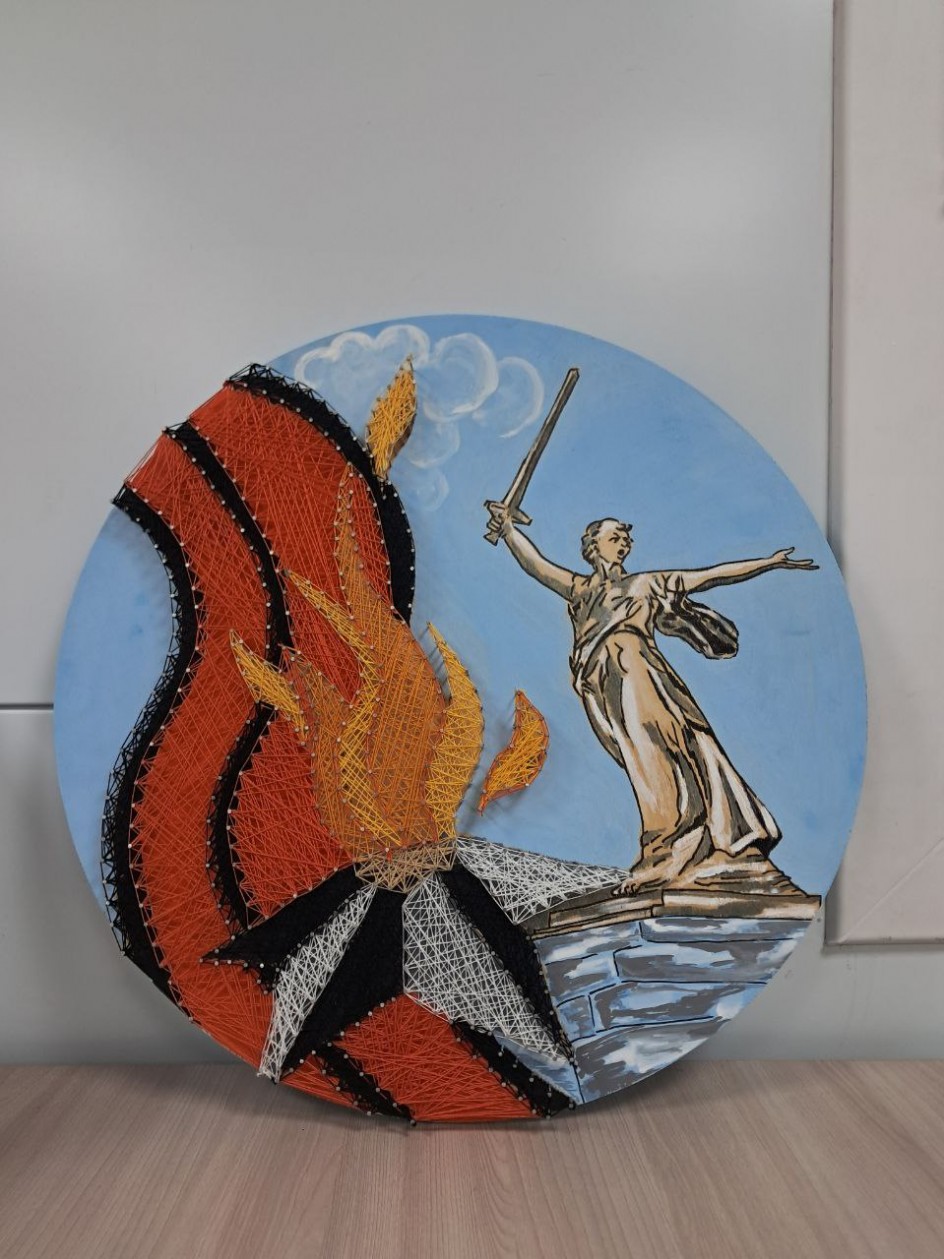 Родина-Мать зовёт