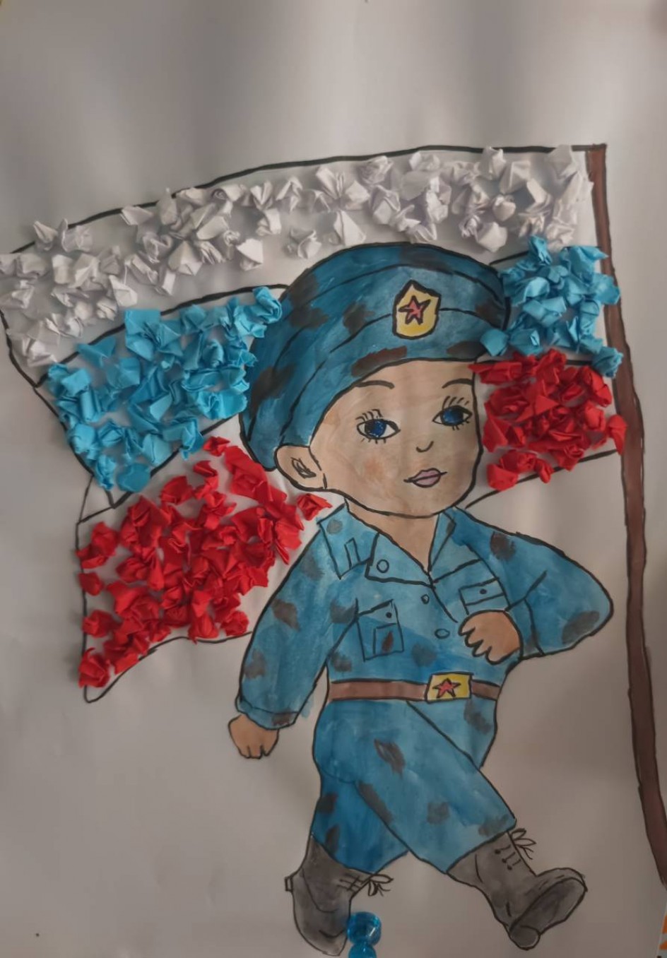 Педагог-психолог