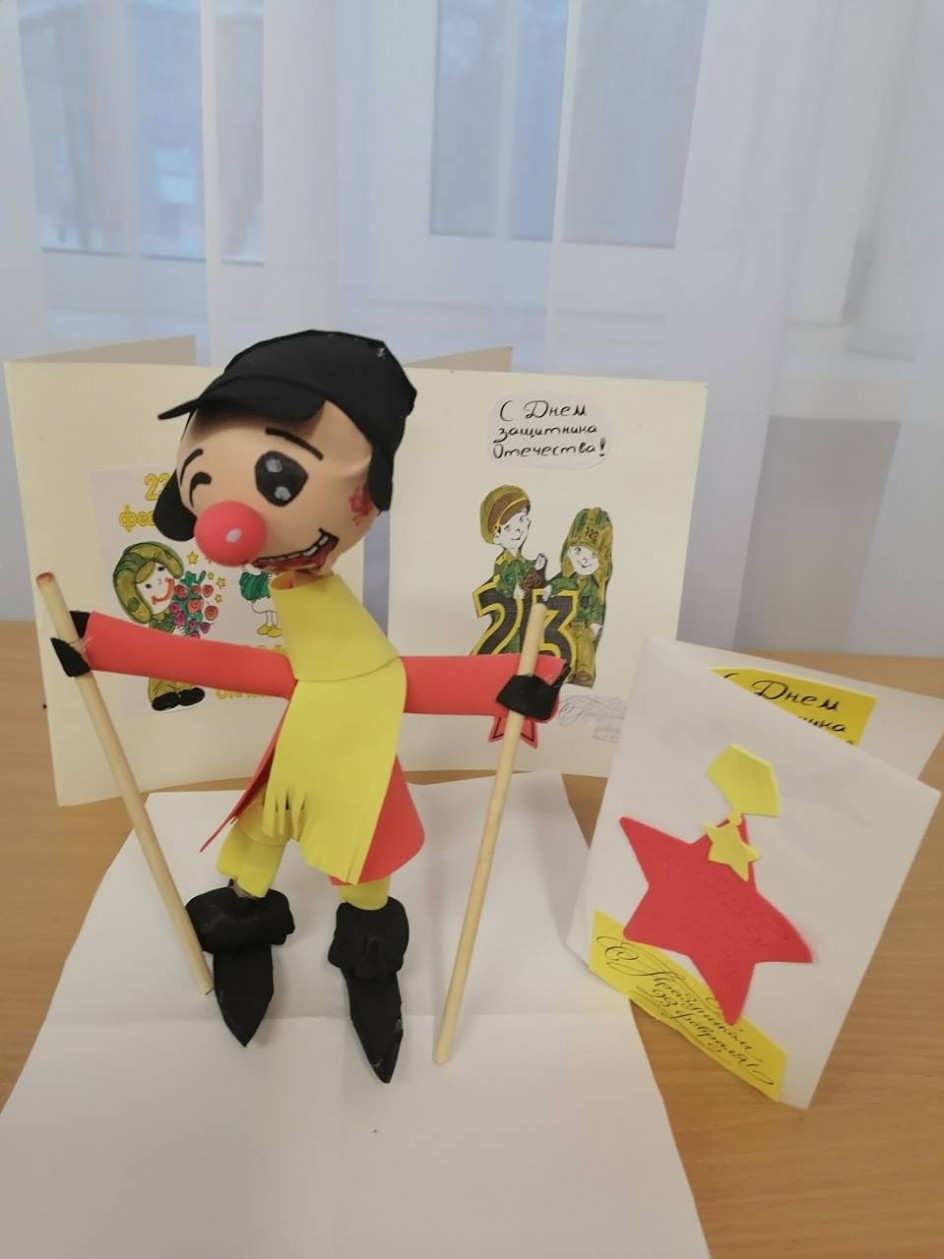 Деда с днем защитника отечества