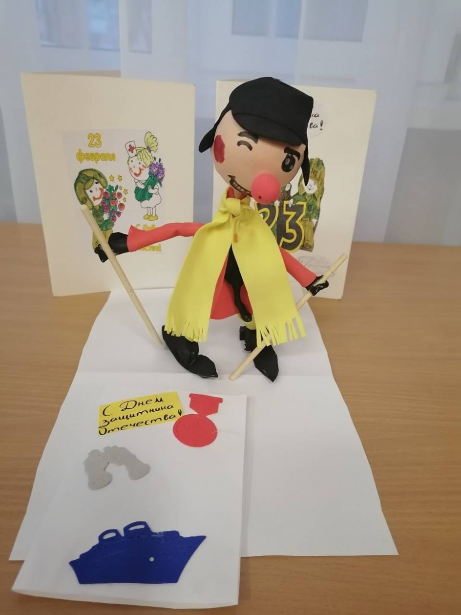Папочка с днем защитника отечества
