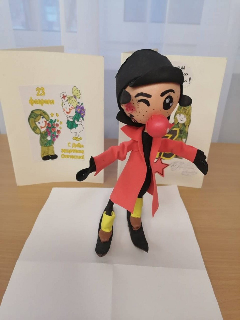 С праздником 23 февраля