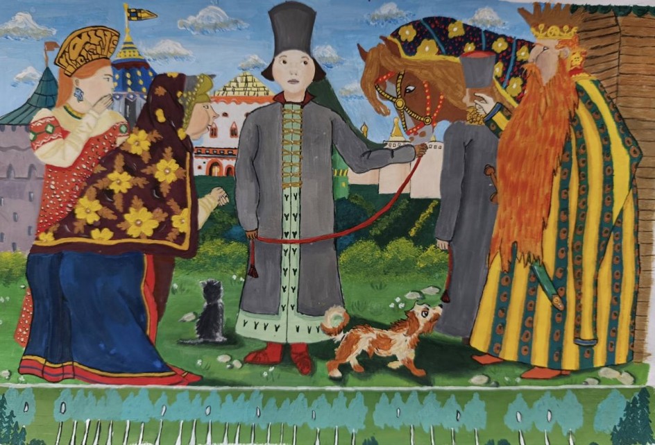 "Сказка о царе Салтане"