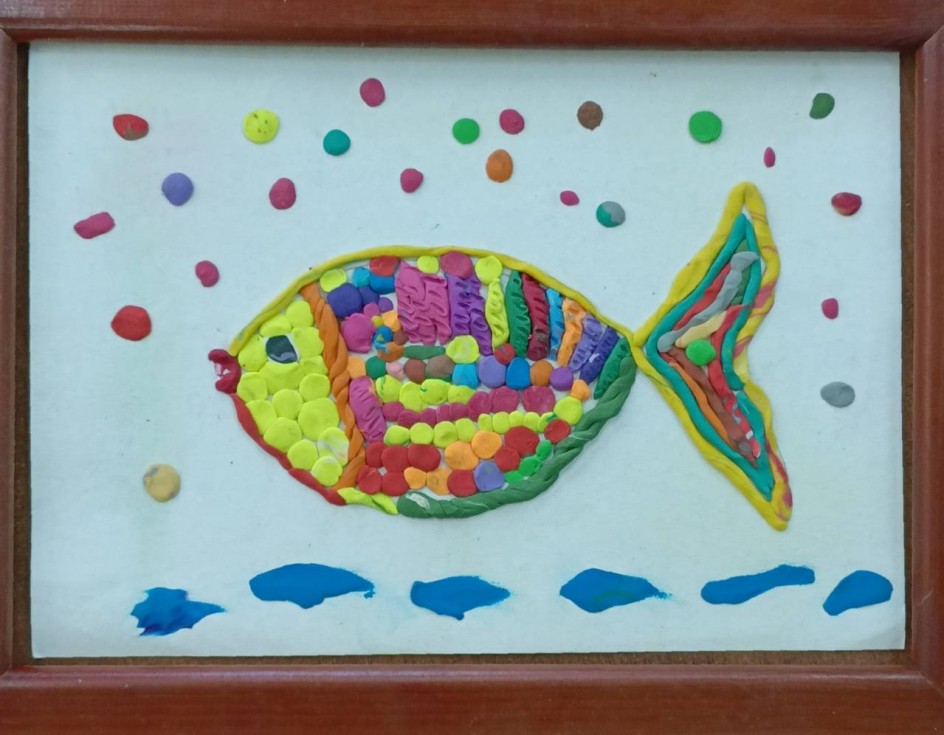 Радужная Рыба.