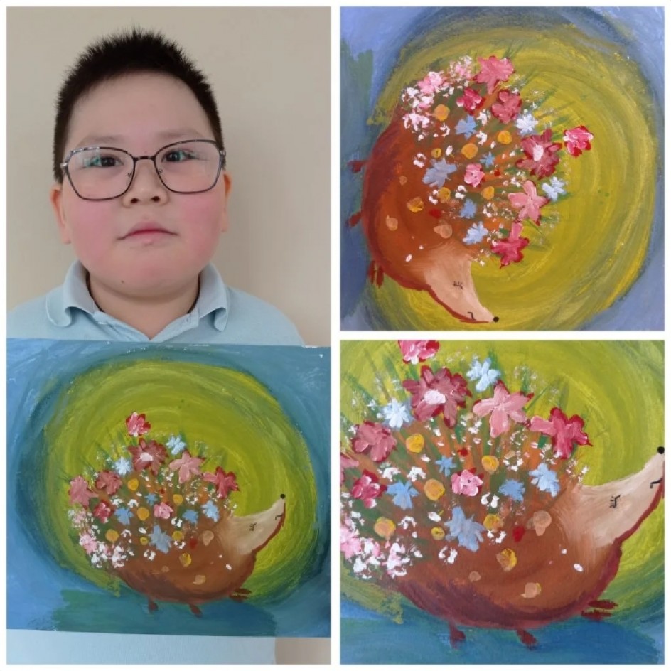 "Мой любимый ёжик"