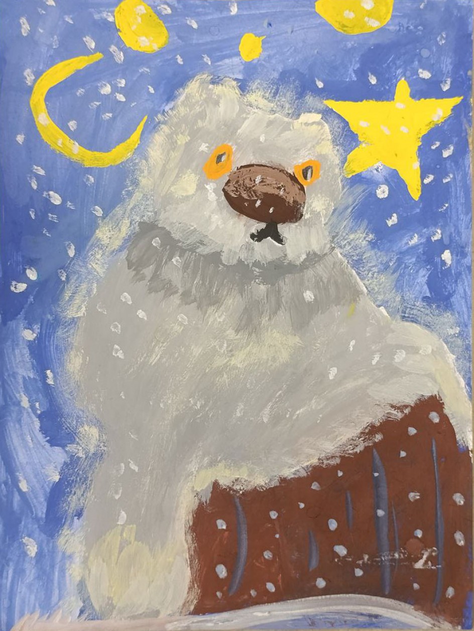 МУК ДК "Слип" г. Рыбинск Ярославская область