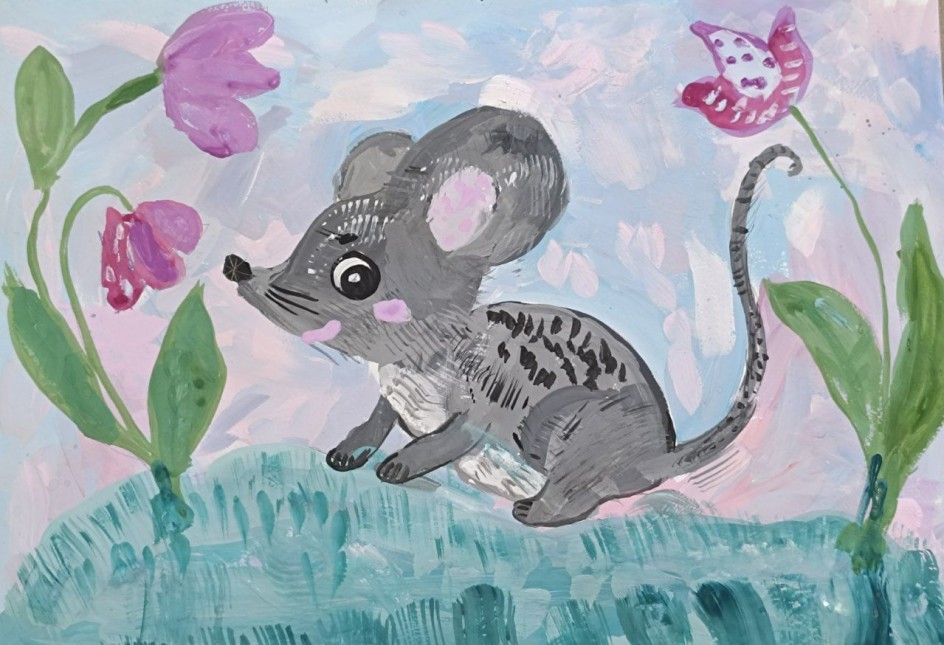 "Мышка в весеннем саду"