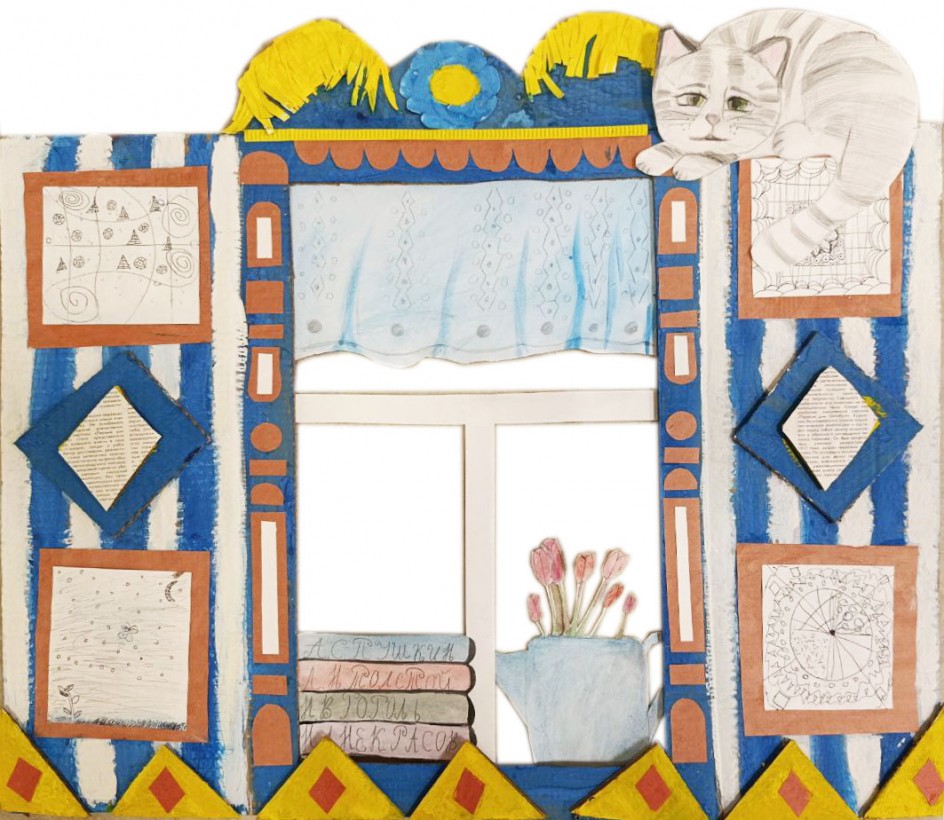 Весенний наличник.