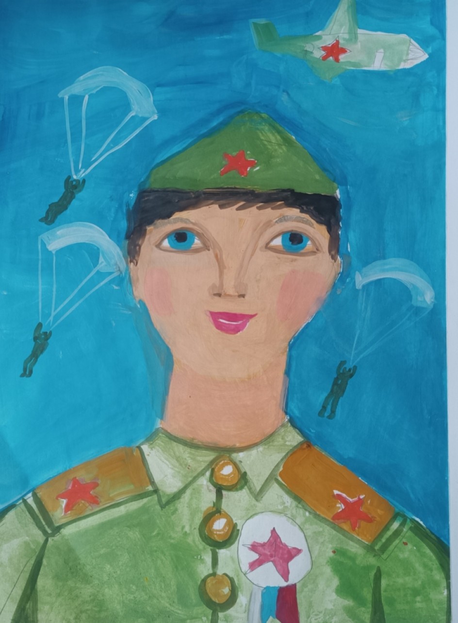 "Портрет защитника Отечества"