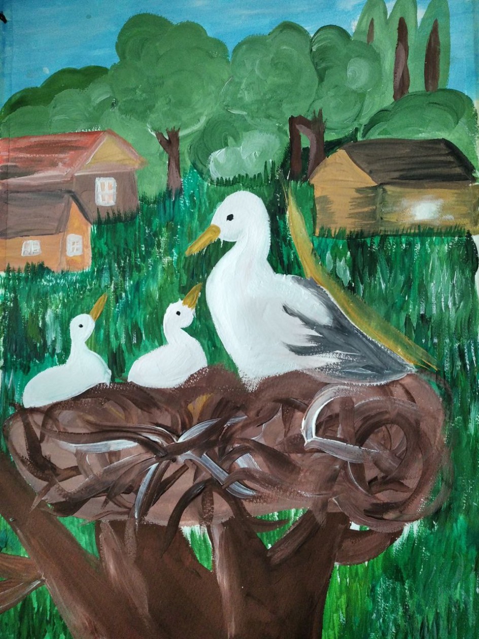 "Семейный очаг"