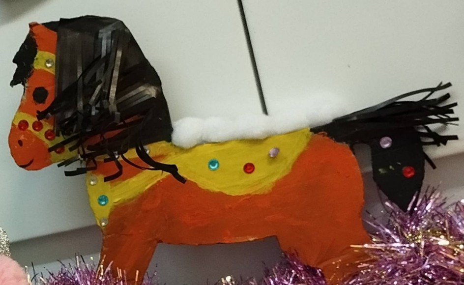 Огненная лошадка