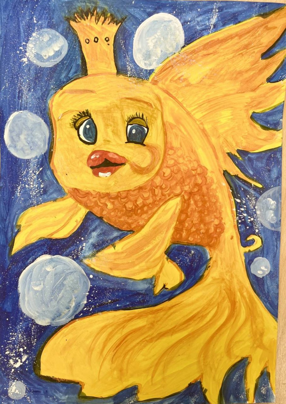 «Золотая рыбка»