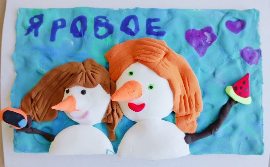 Лето Снеговика.