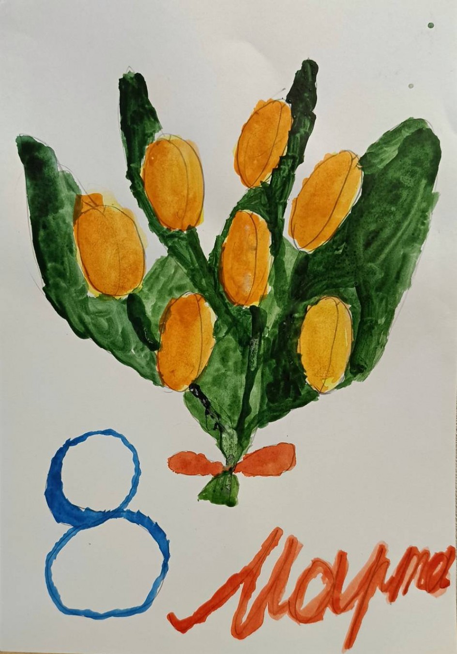 "Букет тюльпанов для мамы"